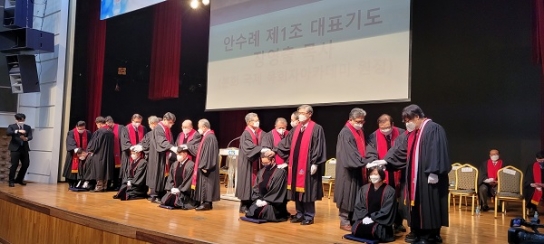 국독연 “선교를 향한 위대한 열정을 품는 사명자가 되자”