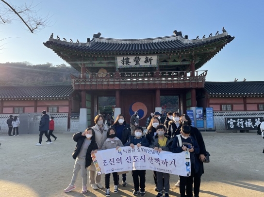 한신대 박물관, ‘길 위의 인문학’ 사업 10년 연속 선정