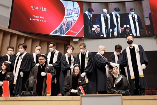 세상을 향한 거룩한 소명을 받든 134명의 새내기 목회자들