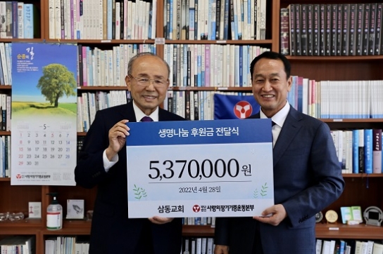 “십자가 부활의 사랑으로 꺼져가는 생명을 살립니다”