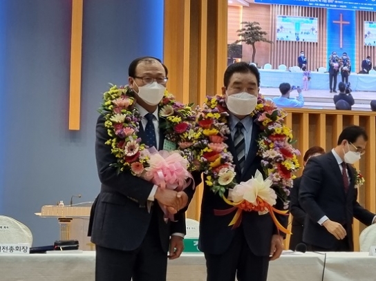 기하성 제71차 정기총회, 신임 우시홍 총회장 선출