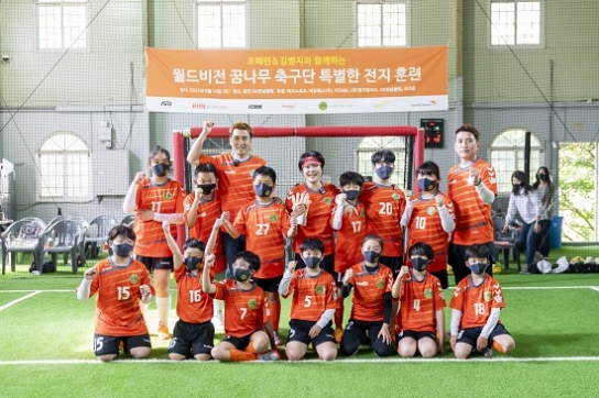 “꿈을 향해 골인··· 조혜련·김병지 재능기부 나서”