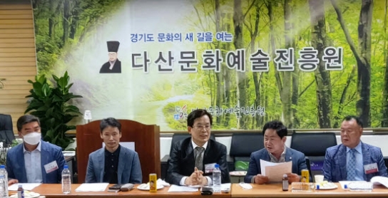 왜 시대는 오늘날 다산 선생을 부르는가?