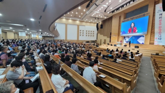 대구 경산중앙교회, 영화 ‘언플랜드’ 상영회