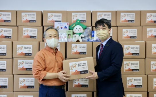 “천사가 된 아들에게 특별한 추석 선물을 받았습니다.”