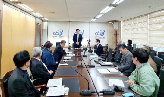 한기총, 제1기 찬송가대학원 개강