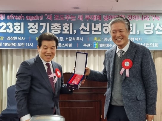 전국호남협, 신임 대표회장에 민찬기 목사 선출