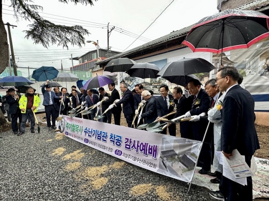 주기철목사수난기념관, 옛 의성경찰서 터에서 착공