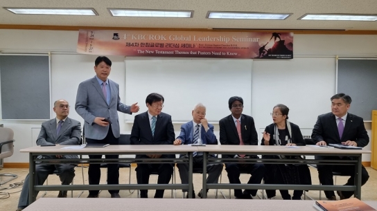 한침 “한국교회에 정통 북침례회 신학 전할 것”