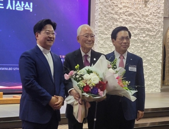 박조준 목사, ‘제1회 존경받는 원로 목회자 대상’ 수상