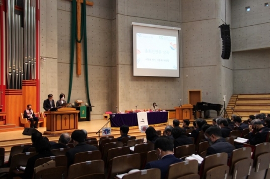 시민단체로 전락한 ‘NCCK’, 출구 없는 위기 빠져