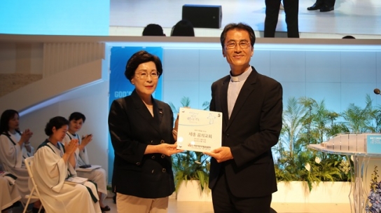 “생명 구하는 약속, 성도 1,127명 장기기증 서약”