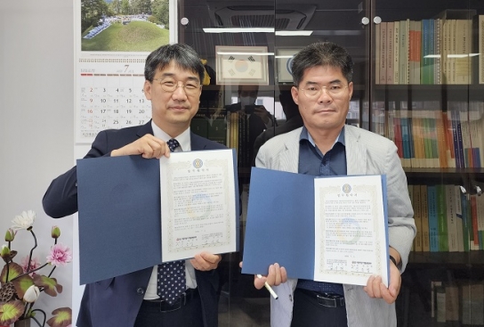 “웰다잉의 첫걸음, 장기기증 희망등록”