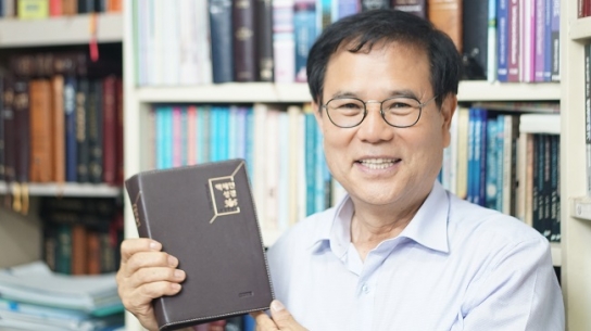 선교횃불 출판사 대표 김수곤 장로 “기독교 출판은 복음전파의 사명”