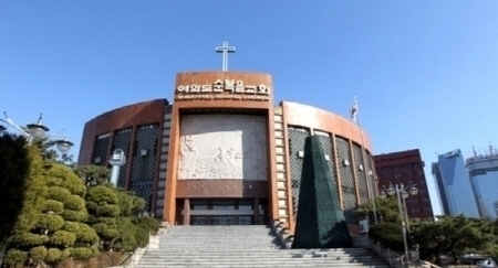 여의도순복음교회, 잼버리 참가자 위해 긴급 숙박시설 제공