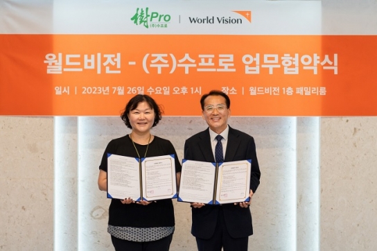 “보다 전문성을 갖춰 새로운 기후변화대응 사업 발굴”