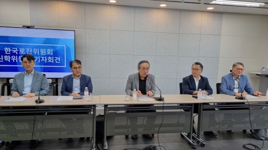 한국로잔 신학위 "서영국 목사는 근본주의··· WEA WCC에 대한 이해도 못해"