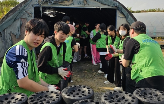 백석문화대 사회복지학과, 2023 ‘사랑의 연탄배달’ 진행