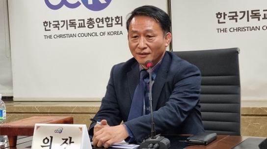 한기총 총무협의회, 신임회장 서승원 목사 추대