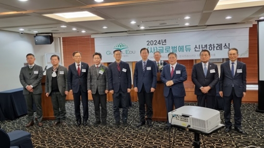 사)글로벌에듀 “오직 교육이 제3세계 국가를 살린다”