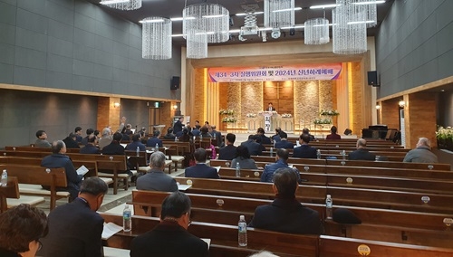 한기총 실행위, 복음주의총회 제명 결의