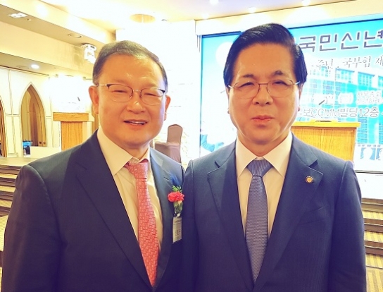 국부협, 제5회 대표회장에 기성 신일수 목사 선출