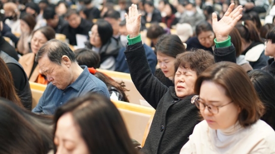 새에덴교회 “새해 한국교회의 유레카를 외치자”