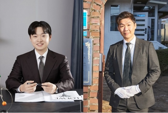 유엑스, 강원도 청년사업가 모임 '청춘 커넥트'와 MOU 체결