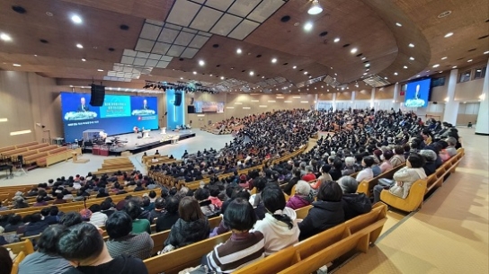 “2027년을 국가와 교회의 영적 재각성의 해로 만들자”