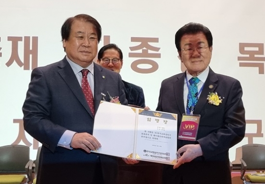 국가와 교회를 살리는 ‘한국교회살리기운동본부’ 출범
