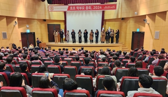 “호프는 열매가 아니라 존재와 과정을 보는 학교”