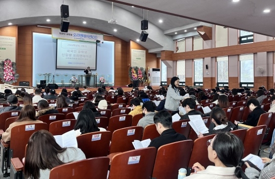 온석대학원대학교, 세계로 뻗어가는 'K-신학' 견인