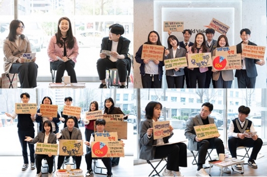 월드비전 아동권리대표단, 아동을 위한 기후변화 대응정책 제안