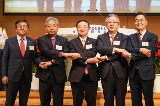 한교총, “의사들은 하루빨리 환자 곁에 복귀해달라”