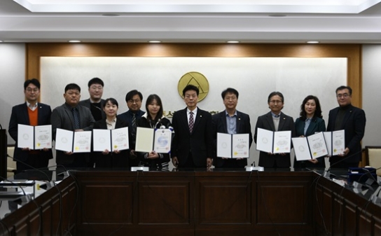 백석문화대, ‘2023 산학협력 우수 교원 및 산업체 인사’에 표창 수여