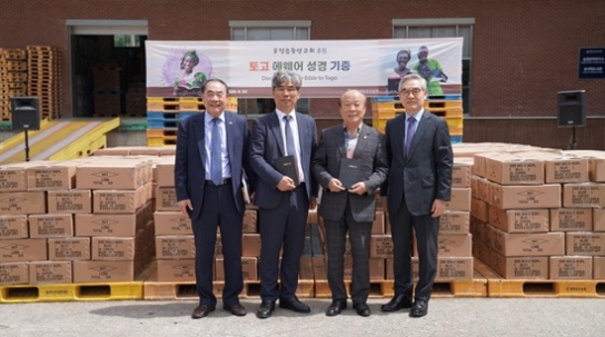 정읍중앙교회, 아프리카 토고에 성경 기증