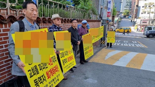서울역 ‘참좋은친구들’, “이제 한 고비 넘나 했더니··· 더 큰 시련에 좌절”