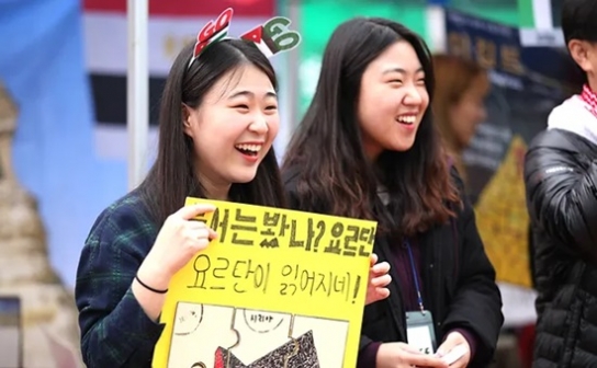 인터콥 “복음이 폭발하는 남미·아프리카··· 세계가 변하고 있다”