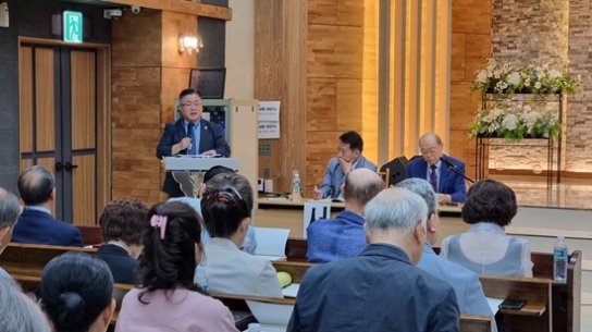 한기총 향한 공갈미수·배임수재 고발, 무혐의로 수사종결