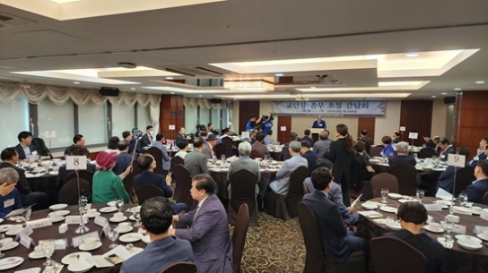 ‘200만 함성’ 한국교회 최대 연합집회 추진된다