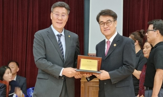 김다니엘 목사, 경기도장애인태권도협회로부터 감사패 받아