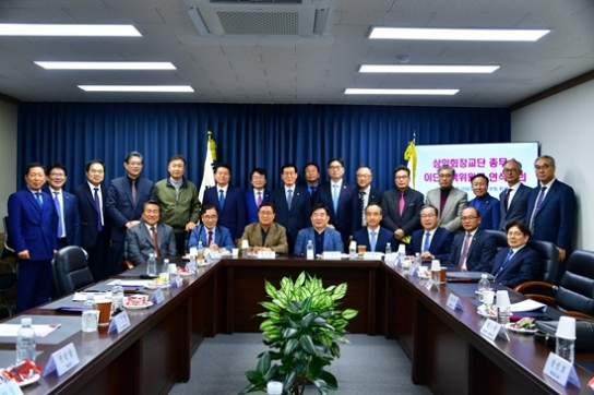 한교총, 상임회장교단 총무·이단대책위원장 연석회의 가져