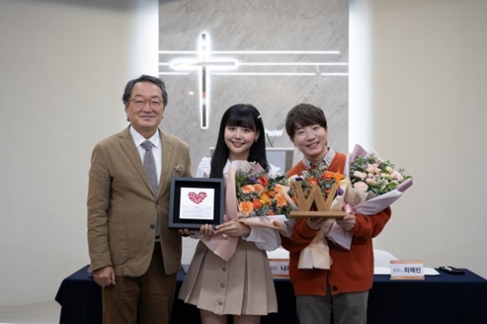 “크리에이터 분야를 통한 선한 영향력 확산 기대”