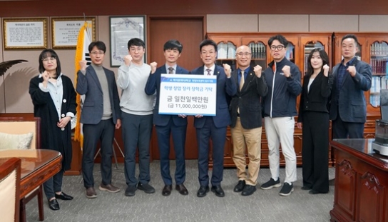 백석문화대 창업보육센터 입주기업들, 장학금 1100만원 기탁
