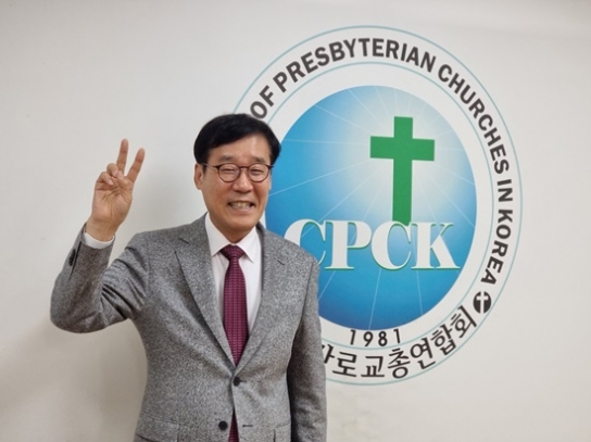 [인터뷰] 한국장로교총연합회 대표회장 권순웅 목사