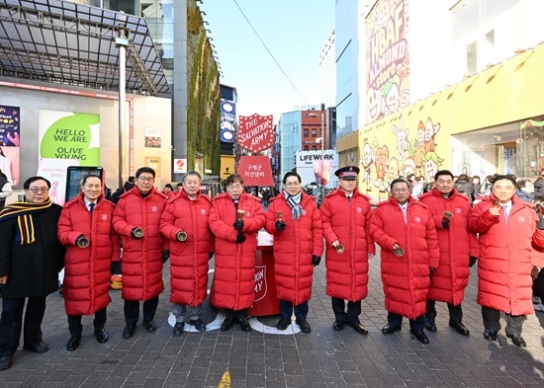여의도순복음교회, 명동서 구세군 자선냄비 참여