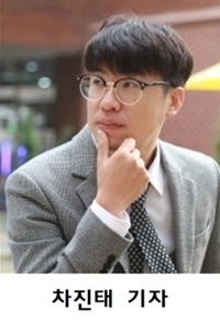 [기자수첩] 의병(義兵)