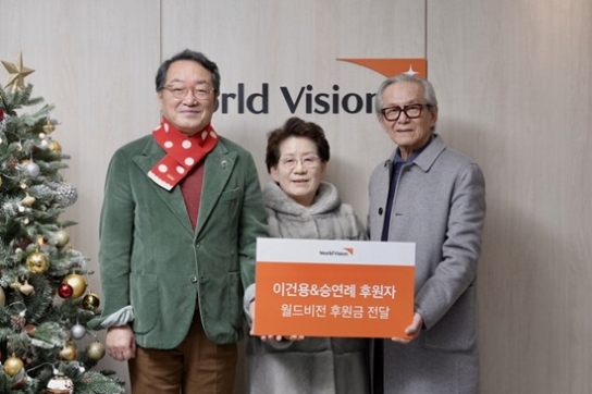 “잠비아 주민과 아이들의 깨끗하고 풍성한 삶을 위해”