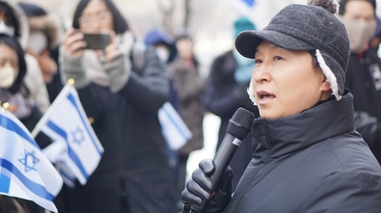 운정참존교회, 허위 악플러들 공격에 칼 빼들었다