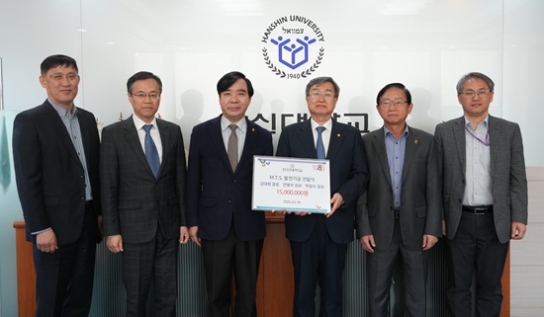 한신대, 온라인 신학석사(M.T.S) 발전기금 전달식 가져